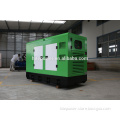 CE&ISO approved 80kw automatic diesel generator powered by cummins engine with weatherproof canopy